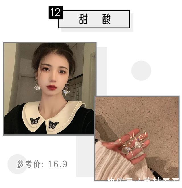 过年怎么赢16款绝美耳饰让你carry全场!