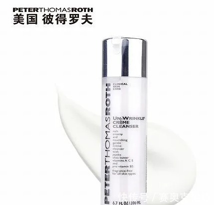 皮肤|敏感肌自用的小众护肤品,好用不贵,无限回购!