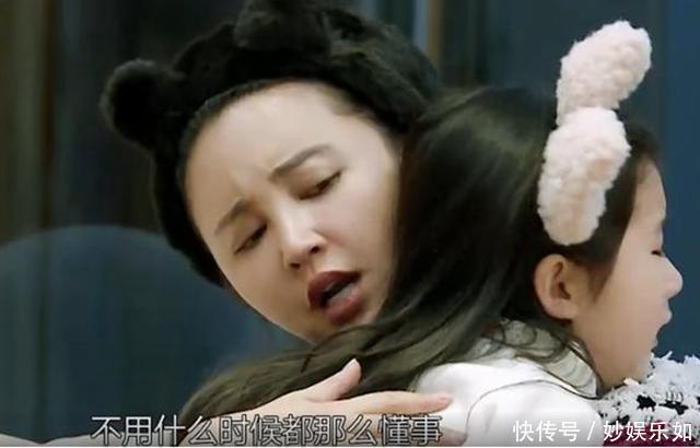 一委屈就哭的孩子,和强忍不哭的孩子,十年后这些差距很明显