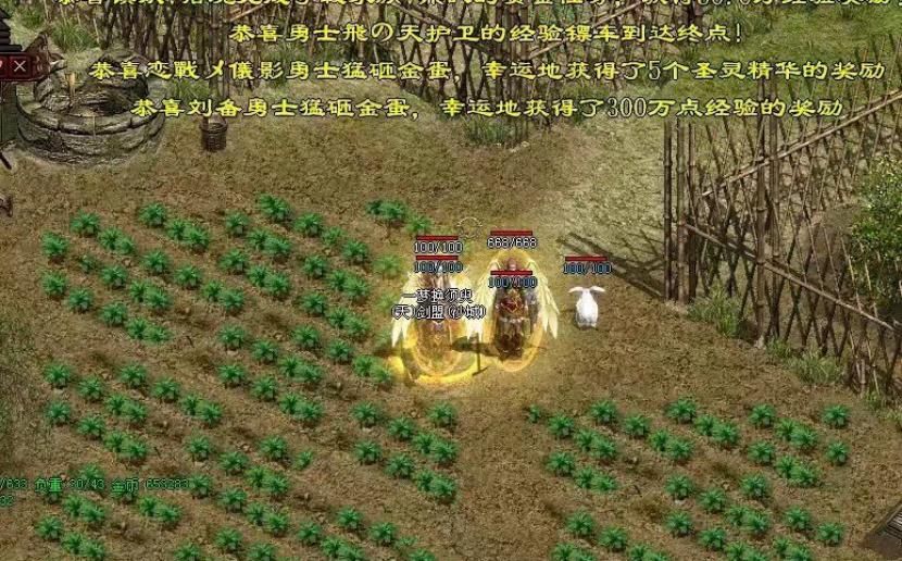 道士|传奇世界顶级装备！天才道士王者戒5-15，40攻屠龙谁与争锋