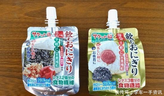 日本速冻食品“全球第一”加热以后就像刚做好从没冷冻过!