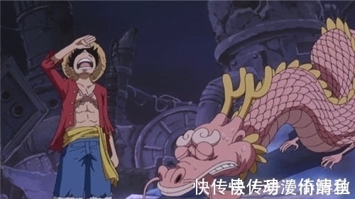 大蛇|海贼王1021话情报:桃之助变成“大人”,原来他才是“斩龙武士”