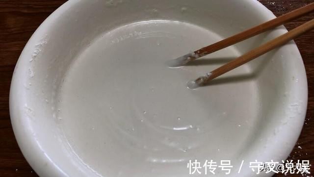 纯牛奶|糯米粉别用油炸了,筷子搅一搅,不加一滴水,吃着不腻特别香