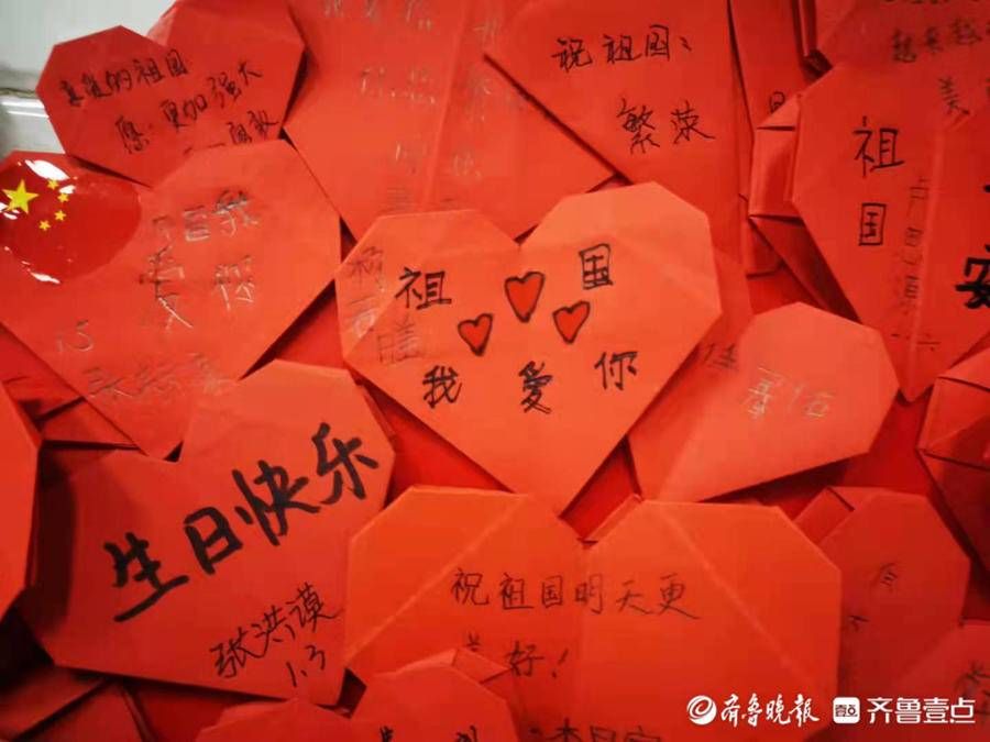 田英才！强国有我、共绘祖国，授田英才学园用画笔向祖国献礼