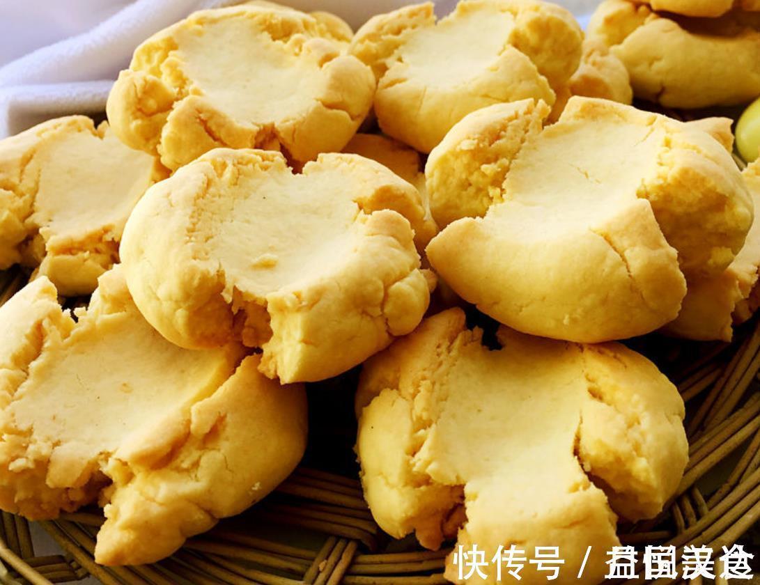 烤箱|家里有面粉的试试做玛格丽特,香酥可口,入口即化,孩子超喜欢