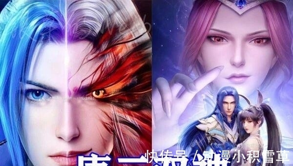 斗罗|斗罗大陆双神战结局提前曝光,数位封号斗罗阵亡,剑斗罗被剑贯穿