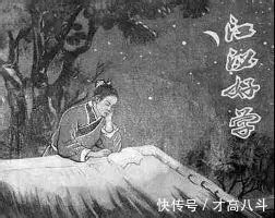 凿壁#十五个著名的文学典故,你知道多少?