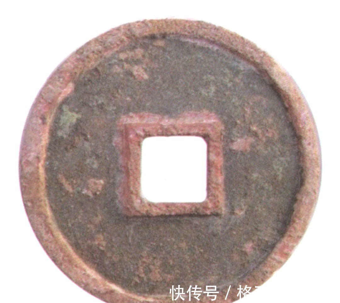 古人|古人怎么拍马屁?竟然有拍马屁专用钱