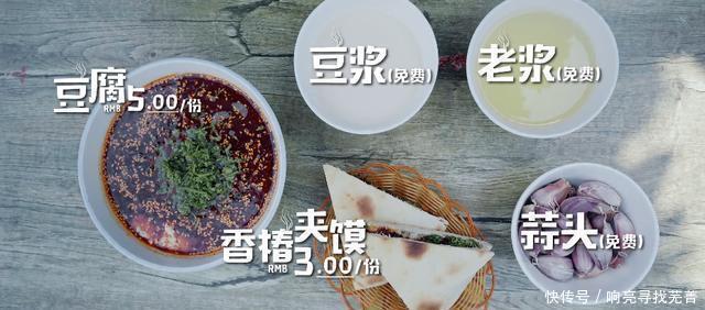 早起|这些城市的早餐,我都想一一去打卡,每天早起也值得