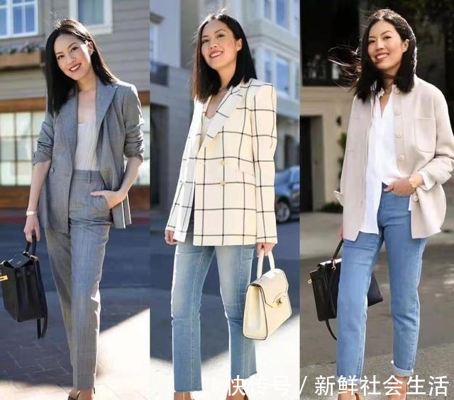 小裁 职场女性再忙也要学会打扮!分享3个实用搭配思路,穿出高级质感!