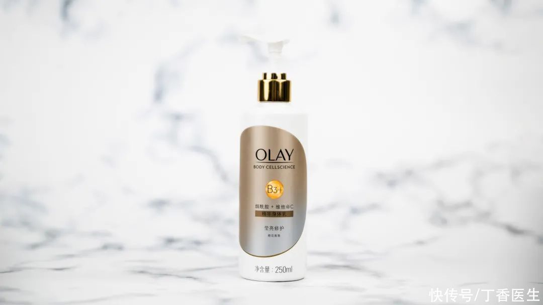 吊带|吊带印、短袖印太尴尬？两招让皮肤亮回来！