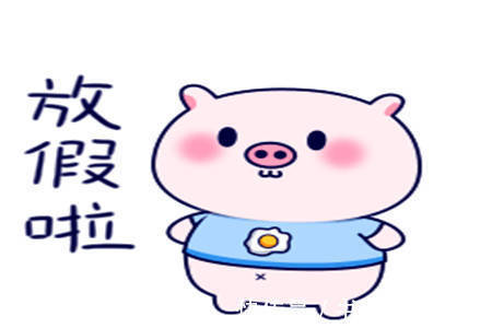 |幽默笑话:老婆嫁给俺之前,曾经在尼姑庵当尼姑,身手非比寻常