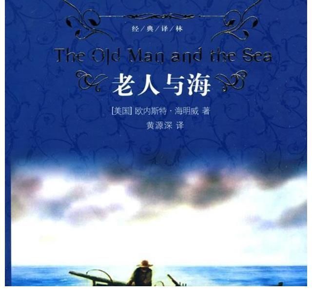 历代名画记·张僧繇&他担心画作《父亲》无法过审,在画中加了个设计,专家:神来之笔