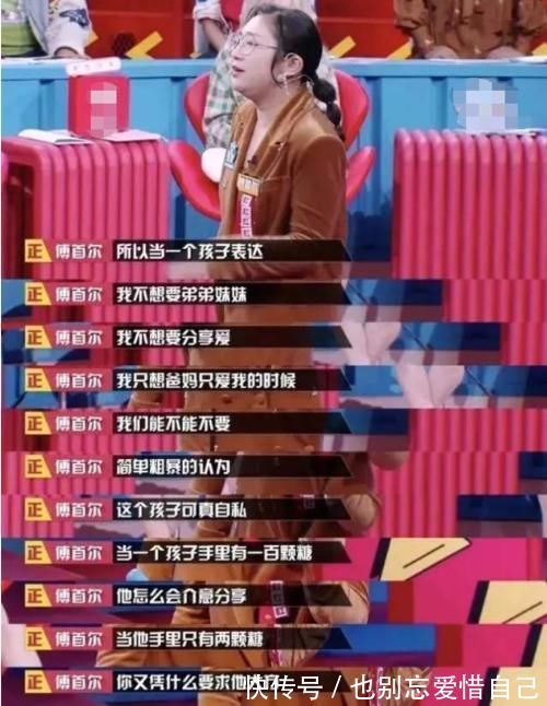 二胎|33岁宝妈朋友圈引热议:那些劝我生二胎的亲戚,现在都羡慕我