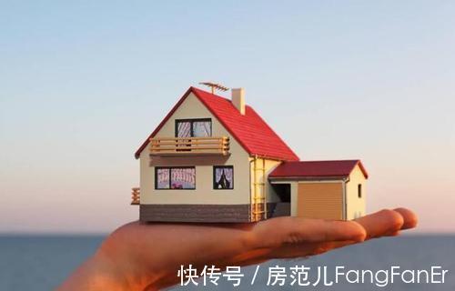 月供|婚后买房写几个名字？一定要搞清楚！