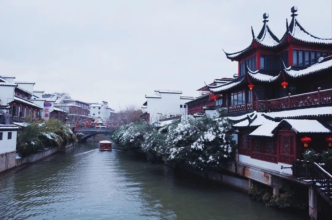  大雪|大雪至，寒冬始！跟苏心游一起期待南京的“大雪”吧！