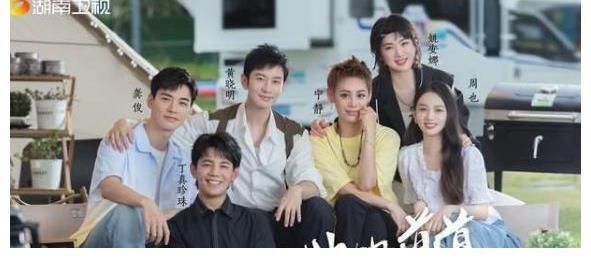 姚安娜|中餐廳迎來第五季，看到飛行嘉賓，網友直呼：這一季夠精彩