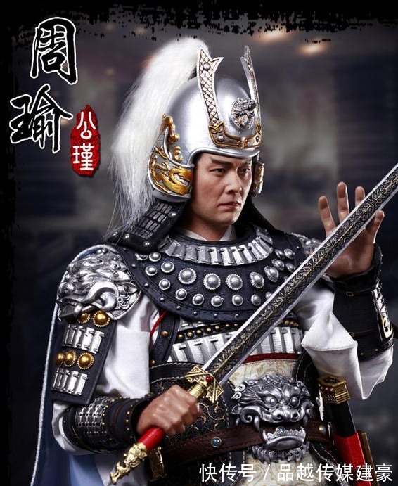 世说新语|《三国演义》前五名重要的人物是谁?哪个故事把他们纠缠到一起?