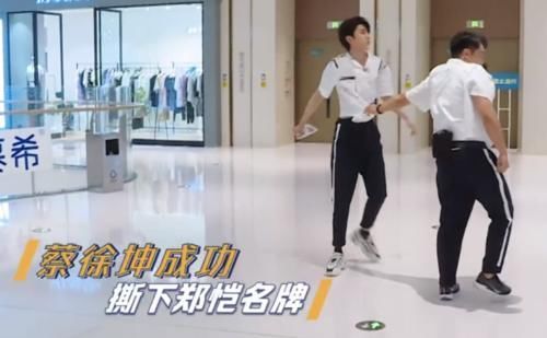 蔡徐坤秒撕郑恺,李晨得知后脱口而出2字亮了,这次终于相信跑男没剧本