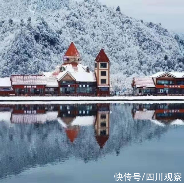 体育旅游|西岭雪山、四姑娘山拟入选国家体育旅游示范基地