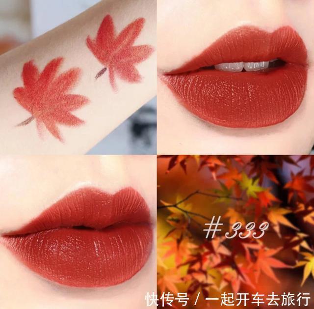 香奈儿 一生必入的10支大牌口红,YSL 21现在还会断货,香奈儿58气场超强