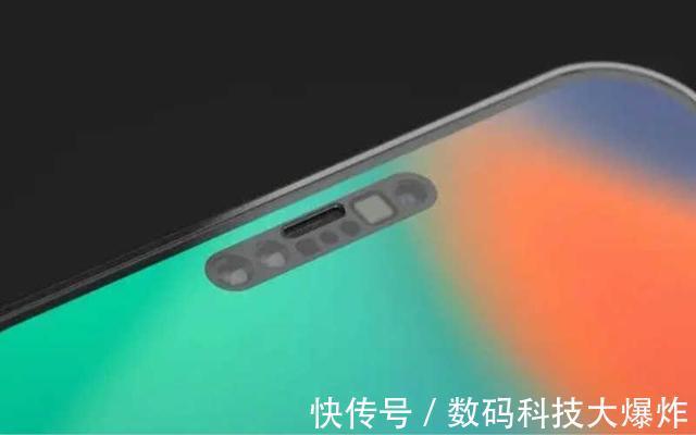 库克|库克放大招!iOS15新系统确认取消大刘海屏:iPhone12又买早了