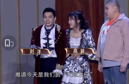 五进一《喜剧人》迎来最惨烈复活赛,德云社烧饼曹鹤阳呼声最高