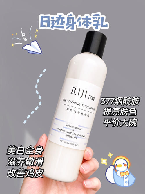 16岁女生正确护肤步骤分享，新手小白必看！