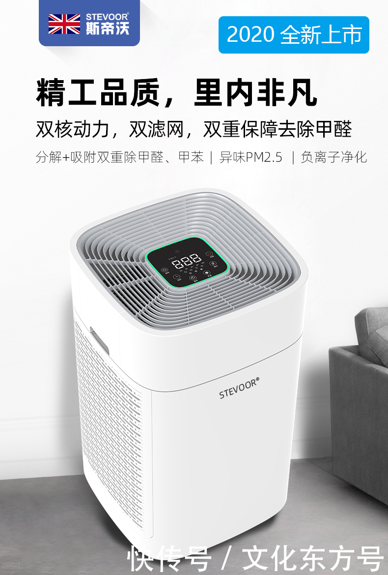 绿植|急以入住新房最快最有效的除甲醛方法有哪些