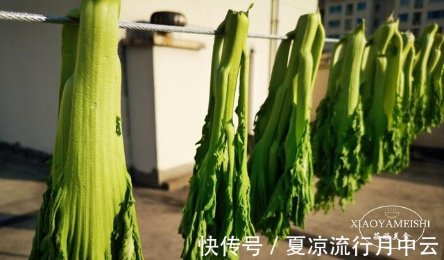 冬天，这蔬菜要多吃，营养价值高，腌一腌比肉还好吃，爽脆又酸香！
