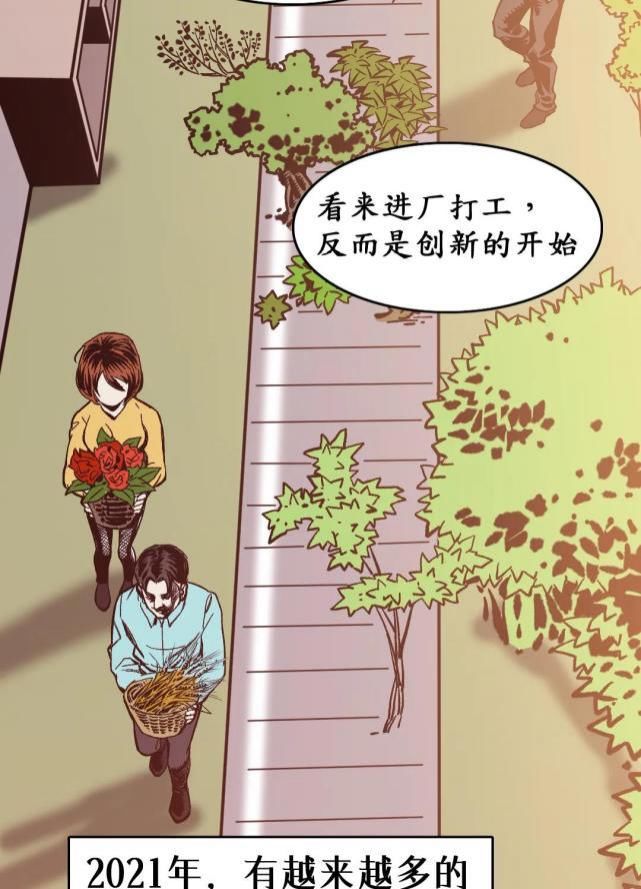 模型|为什么AI需要大大大大大模型？