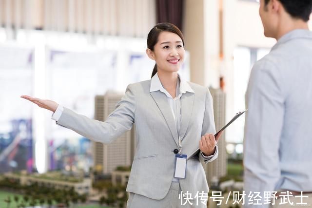 共有|最低5折不限购,共有产权房值得投资吗?想买的建议先看看这3忠告