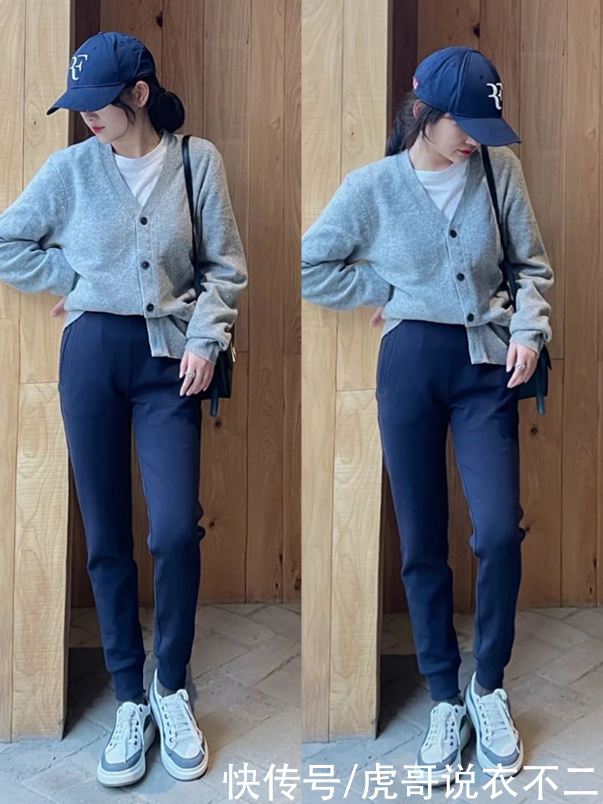 长相普通的1米5小个子，靠衣品拥有好气质，她的搭配技巧值得学