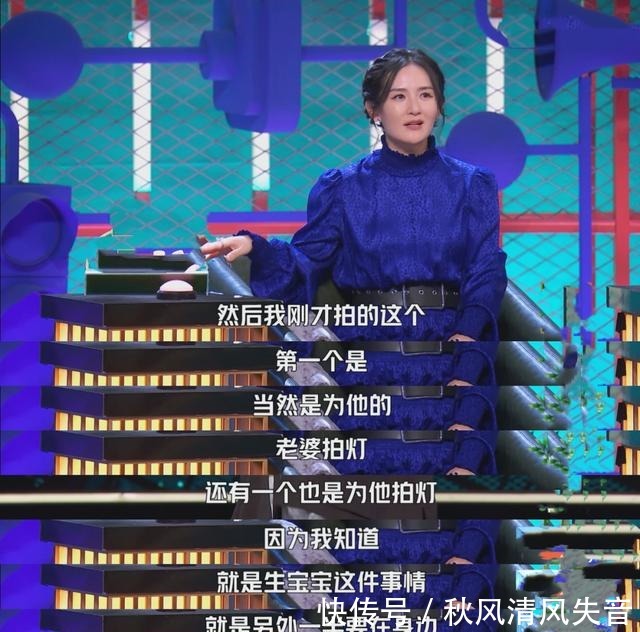 |谢娜!莫欺呼兰无粉丝,懂高级幽默的人不差你一个