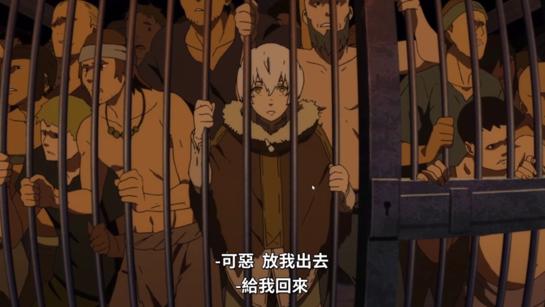 监狱岛|《致不灭的你》第14集：不死来到监狱岛，将与囚犯进行生死斗