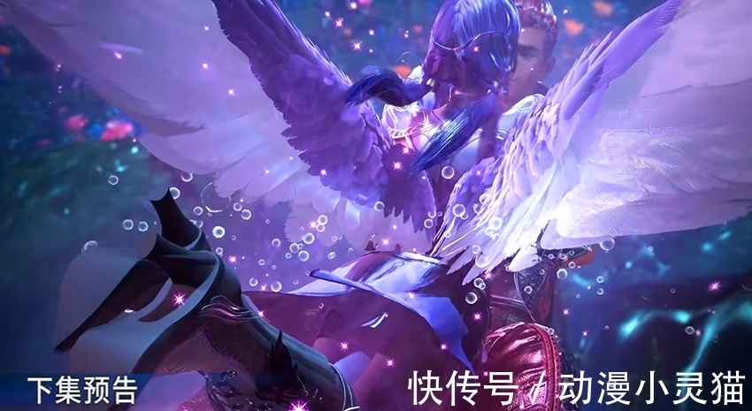 波塞西|斗罗大陆：马红俊调戏波塞西，首位获得神赐魂环，他终于要变瘦了