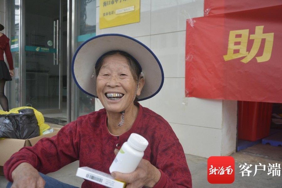 海口市人民医院“新年义诊” 送医送药到百姓家门口|我为群众办实事 | 海口市人民医院