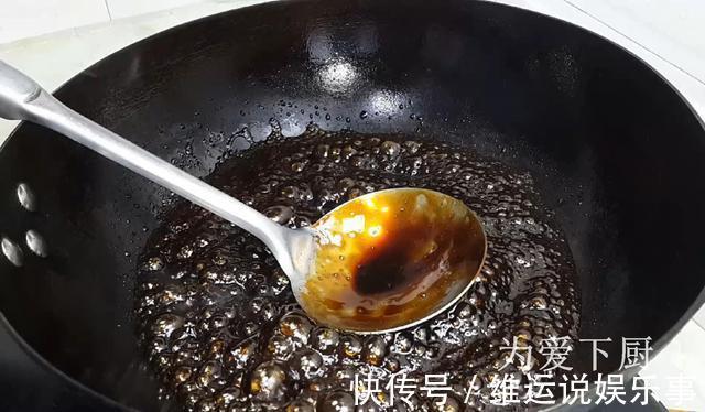 糯米粉|2根红薯,半斤糯米粉,做出特色丸子,软糯香甜,上桌汤汁都不剩