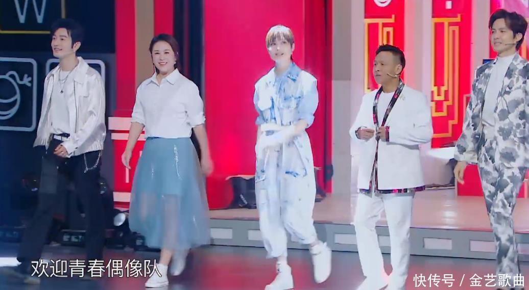 嘉宾|《王牌6》收官大牌云集,李宇春站c位成压轴嘉宾,罕见泪洒舞台