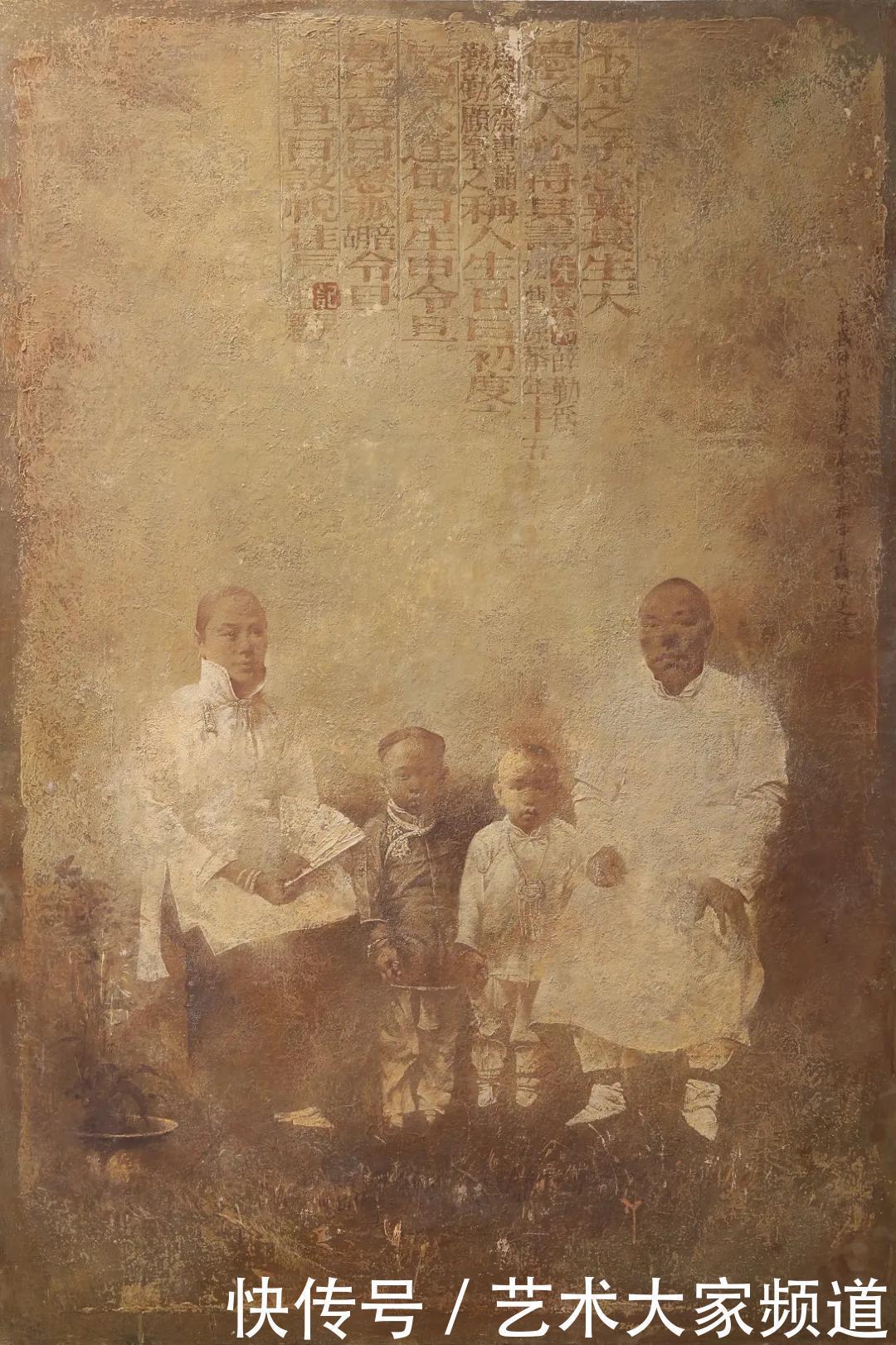 届全国美展|中国当代最具学术价值与收藏投资潜力艺术家——张晓东