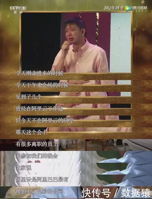 数据库|阿里云，不要止步于优秀