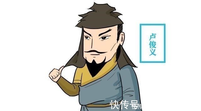 鲁智深#梁山有108将,能配上“好汉”称号的,也仅有这四人而已!
