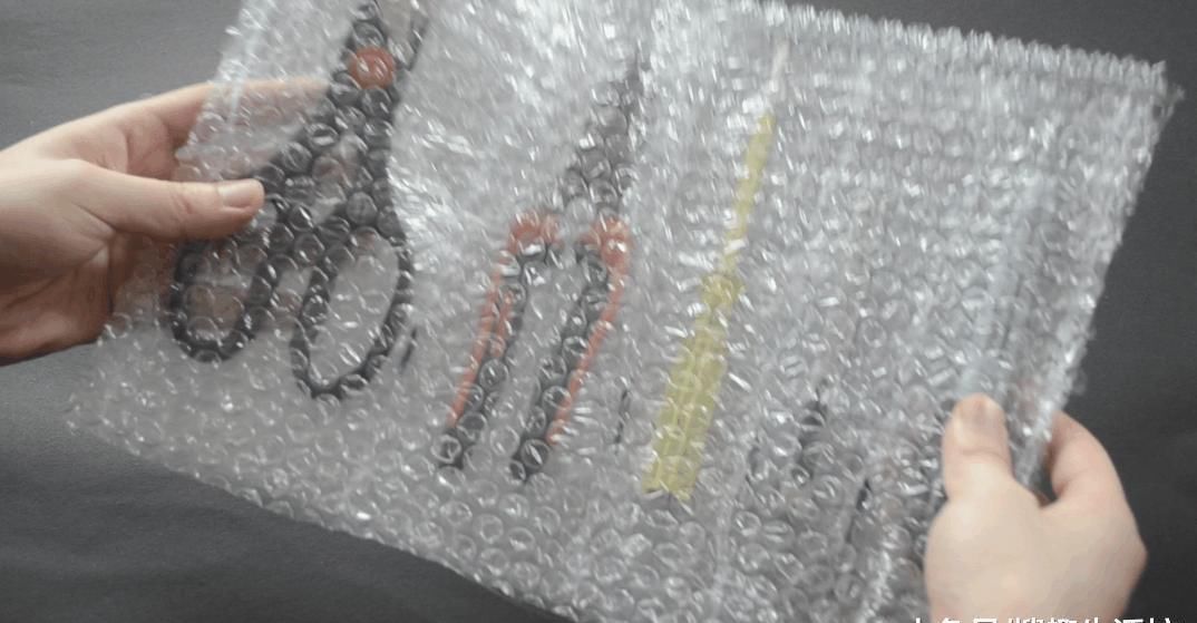 家家户户|快递箱里的气泡垫别扔了, 没想到它作用这么大, 家家户户用的到