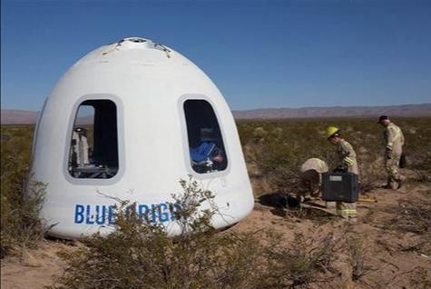 又一款可回收火箭将商业发射，奇葩外形十分好笑，未来将载人登月