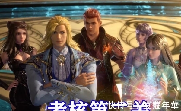 白沉香|斗罗大陆小舞和唐三共战,无敌金身加修罗地狱突破极限,胖子变瘦