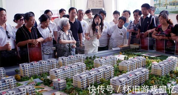 套路|买房不要追求两类房子了，都是开发商的套路，好多人吃过亏！