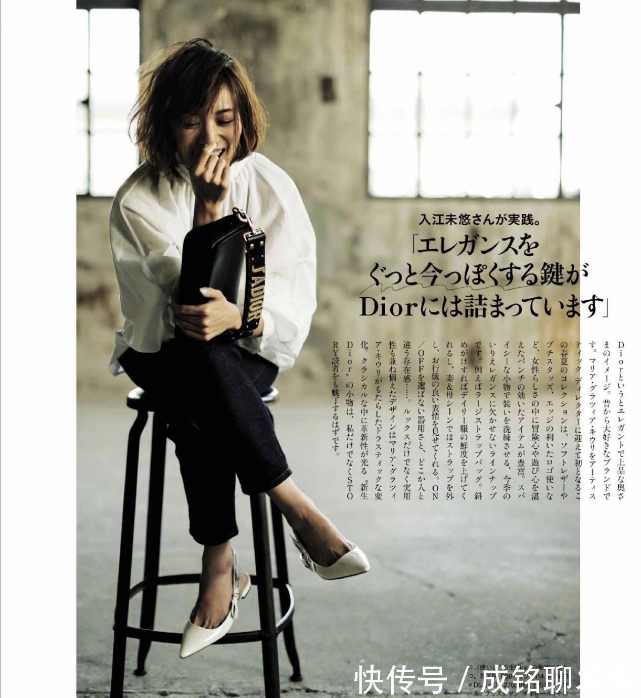 洋气|中年女性穿衣别穿得太紧身,袖子宽点舒服又洋气,显瘦大气又减龄