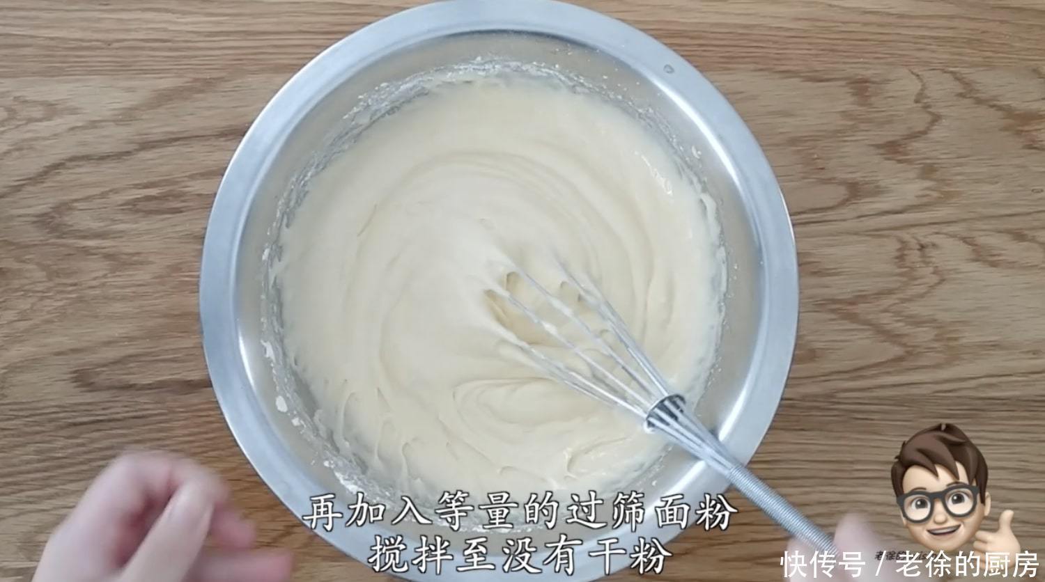  学习|学习烘焙逃不过的三大基础蛋糕之一，新手也能一次成功的，磅蛋糕