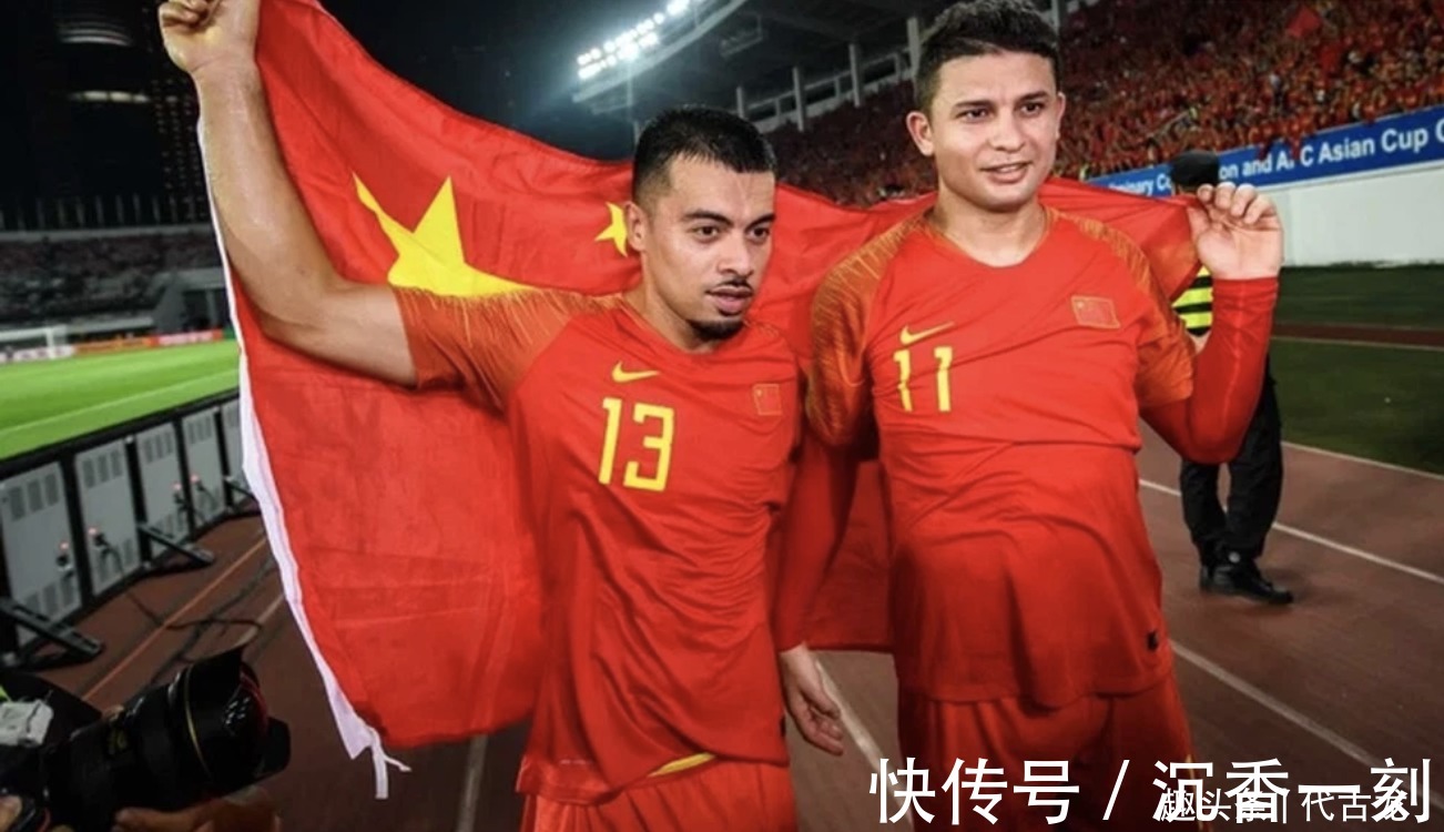 歸化|越媒：歸化球員逃離，中國足球陷入恐慌，越南隊有望拿下3分