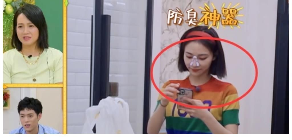 鼻梁|没有鼻塞,许佳琪用夹子代替,拿下后鼻梁形状一眼看出是否整容